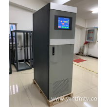 High Coverage 3KW TV Transmitter